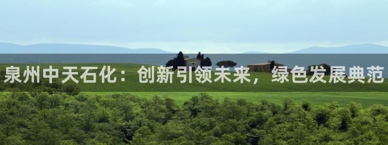 新宝gg创造奇迹登录入口