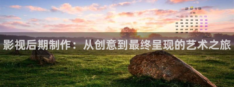 拍天空的视频